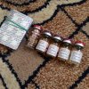 Викинг Фарма. - Бодибилдинг форум AnabolicShops