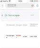 ***.com - Бодибилдинг форум AnabolicShops