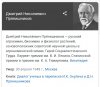 Новостной дайджест за 16.05.2019 - Бодибилдинг форум AnabolicShops