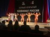 Новый этап подготовки!!! Максимум амбиций !!! Новые вершины!!! - Бодибилдинг форум AnabolicShops