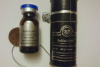 Farmasklad.com - Бодибилдинг форум AnabolicShops