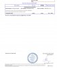 SpectrumPharma представитель в РФ и СНГ - Бодибилдинг форум AnabolicShops
