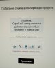 Homosteron.com оф.дилер Zphc|CanadaPeptides|Ergo Mrc - Бодибилдинг форум AnabolicShops