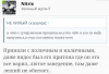 SYZEN.BIZ - Низкая цена/высокое качество. - Бодибилдинг форум AnabolicShops