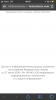 Homosteron.com оф.дилер Zphc|CanadaPeptides|Ergo Mrc - Бодибилдинг форум AnabolicShops