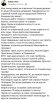 DevilsPharm.in.th - Бодибилдинг форум AnabolicShops