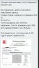 Homosteron.com оф.дилер Zphc|CanadaPeptides|Ergo Mrc - Бодибилдинг форум AnabolicShops