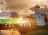 Greenlp.in - распродажа! аас, гр, пептиды,  виагра - Бодибилдинг форум AnabolicShops