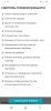 Тестостерона ундеканоат (Небидо). Всё,  что вы хотели знать, но не знали,  у кого спросить. - Бодибилдинг форум AnabolicShops