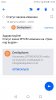 DevilsPharm.in.th - Бодибилдинг форум AnabolicShops