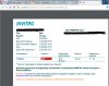Greenlp.in - распродажа! аас, гр, пептиды,  виагра - Бодибилдинг форум AnabolicShops