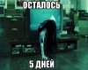 Johnny-Shop.info - Бодибилдинг форум AnabolicShops