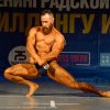 Осенний сезон 2020 закончен! - Бодибилдинг форум AnabolicShops