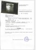 Разбор анализов гормонов, помощь специалиста - Бодибилдинг форум AnabolicShops