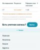 Успехи спорта РФ - Надежный Поставщик Гормона роста и Стероидов. - Бодибилдинг форум AnabolicShops