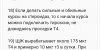 Разбор анализов гормонов, помощь специалиста - Бодибилдинг форум AnabolicShops