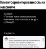 Анекдоты обо всем - Бодибилдинг форум AnabolicShops