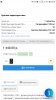 Genetrip Market - Всё для потенции, секса и пкт! - Бодибилдинг форум AnabolicShops