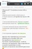 Homosteron.com оф.дилер Zphc|CanadaPeptides|Ergo Mrc - Бодибилдинг форум AnabolicShops