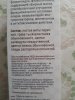 Разбор анализов гормонов, помощь специалиста - Бодибилдинг форум AnabolicShops