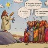 про ГЛЮтэээн - Бодибилдинг форум AnabolicShops