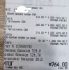 a.matrixpharma.store - Магазин фармакологии - Бодибилдинг форум AnabolicShops
