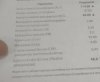 Разбор анализов гормонов, помощь специалиста - Бодибилдинг форум AnabolicShops