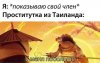 Приколюшные картинки - Бодибилдинг форум AnabolicShops