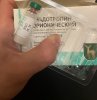 Курилка- разговоры на любые темы - Бодибилдинг форум AnabolicShops