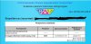 Hilma PRO - с заботой о вашем здоровье! - Бодибилдинг форум AnabolicShops