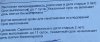 Разбор ваших рационов питания, помощь в составлении диеты. - Бодибилдинг форум AnabolicShops