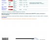 Homosteron.com оф.дилер Zphc|CanadaPeptides|Ergo Mrc - Бодибилдинг форум AnabolicShops