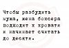 Курилка- разговоры на любые темы - Бодибилдинг форум AnabolicShops