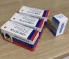 Успехи спорта РФ - Надежный Поставщик Гормона роста и Стероидов. - Бодибилдинг форум AnabolicShops