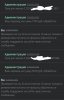 Магазин Фрэнка. Pharmacom Labs Official. Марка №1 в Мире! - Бодибилдинг форум AnabolicShops