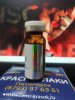 Synergenex — откройте нового себя - Бодибилдинг форум AnabolicShops