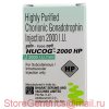 StoreGenerics.ru-Дженерики-все для ПКТ - Бодибилдинг форум AnabolicShops