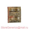 StoreGenerics.ru-Дженерики-все для ПКТ - Бодибилдинг форум AnabolicShops