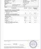 Simplex Pharma. Качественная фармакология. Надежный поставщик. - Бодибилдинг форум AnabolicShops