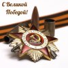 Simplex Pharma. Качественная фармакология. Надежный поставщик. - Бодибилдинг форум AnabolicShops