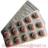 StoreGenerics.ru-Дженерики-все для ПКТ - Бодибилдинг форум AnabolicShops