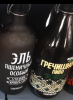 Курилка- разговоры на любые темы - Бодибилдинг форум AnabolicShops