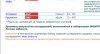 Simplex Pharma. Качественная фармакология. Надежный поставщик. - Бодибилдинг форум AnabolicShops