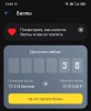 Hilma PRO - с заботой о вашем здоровье! - Бодибилдинг форум AnabolicShops