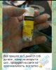 Hilma PRO - с заботой о вашем здоровье! - Бодибилдинг форум AnabolicShops