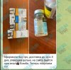 Hilma PRO - с заботой о вашем здоровье! - Бодибилдинг форум AnabolicShops