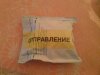 italicafarm.com - Бодибилдинг форум AnabolicShops