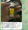 Hilma PRO - с заботой о вашем здоровье! - Бодибилдинг форум AnabolicShops