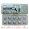 StoreGenerics.ru-Дженерики-все для ПКТ - Бодибилдинг форум AnabolicShops
