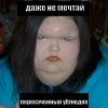 PS Профилактические работы - Бодибилдинг форум AnabolicShops